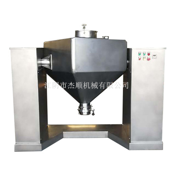 FH系列方錐混合機(jī)